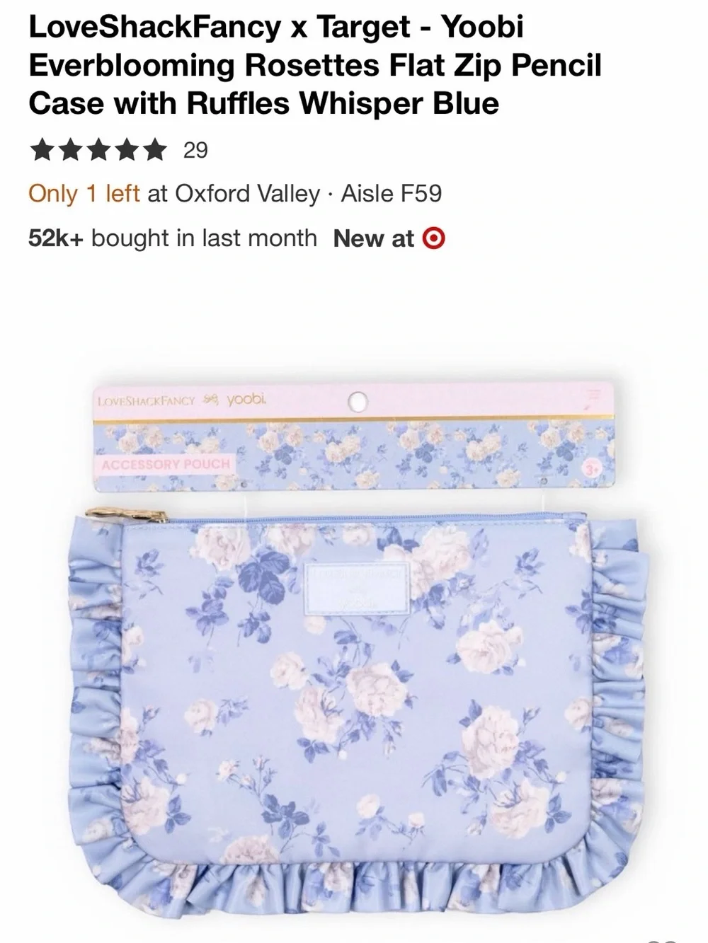 LoveShackFancy x Yoobi Blue Coquette ruffle pencil case